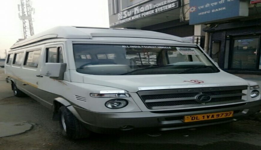 15 seater traveller