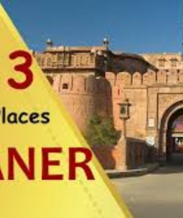 place to visit Bikaner2
