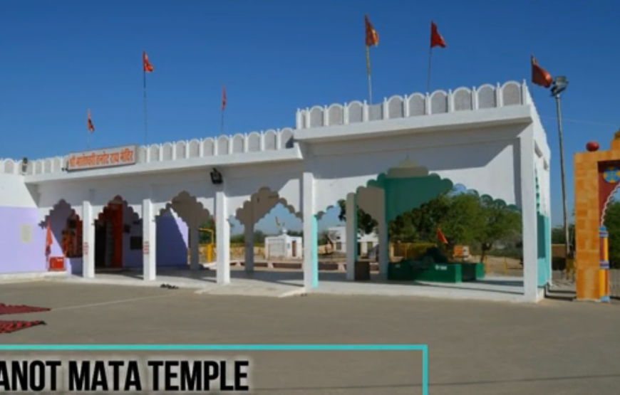 Jaisalmer Tour By Tempo Traveller